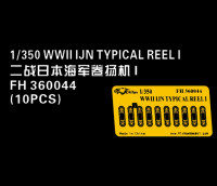 FH360044   WW II IJN Typical Reel I (thumb33064)