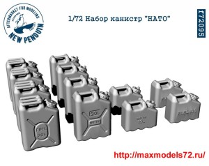 Penf72095 1:72 Набор канистр "НАТО"      Penf72095 1:72 Set plastic jerry can «NATO» (thumb33881)