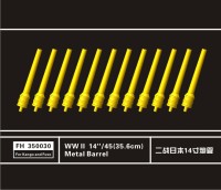 FH350030   WW II  14''/45(35.6cm) Metal Barrel (thumb32998)