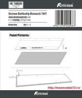 FH710039   German Battleship Bismarck 1941 Display Base(For Flyhawk FH1132) (thumb33987)