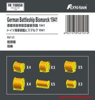 FH710058   German Battleship Bismarck 1941 Typical Reel(For Flyhawk FH1132) (thumb33991)