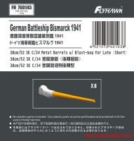 FH760145   German Navy 38cm/52 SK C/34 Metal Gun Barrel Short Type (for Flyhawk) (thumb33995)