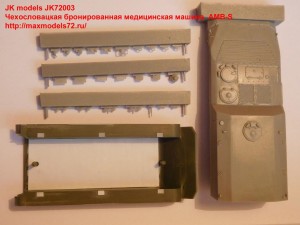 JK72003  Чехословацкая бронированная медицинская машина  AMB-S (attach2 33961)