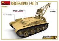 MA35238   Bergepanzer T-60 ( r ). Interior kit (attach3 39865)