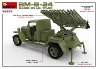 MA35259   BM-8-24 based on 1,5t truck (attach3 39890)