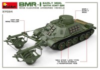 MA37034   BMR-1, early model with KMT-5M (attach9 39771)