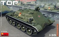 MA37038   TOP Armoured recovery vehicle (thumb39789)