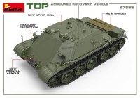 MA37038   TOP Armoured recovery vehicle (attach1 39789)