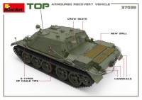 MA37038   TOP Armoured recovery vehicle (attach3 39789)