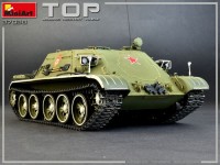 MA37038   TOP Armoured recovery vehicle (attach6 39789)