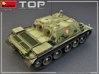 MA37038   TOP Armoured recovery vehicle (attach7 39789)