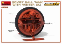 MA40008   Soviet ball tank with winter ski. Interior kit (attach3 39843)