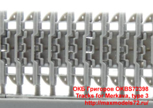 OKBS72398   Tracks for Merkava, type 3 (thumb35783)