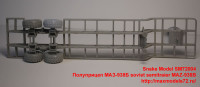 SM72004   Полуприцеп МАЗ-938Б soviet semitraier MAZ-938B (attach7 38376)
