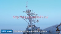 TetraSE-35001   1/350 DDG-82 USS Lassen Detail up set for Trumpeter (attach6 36536)