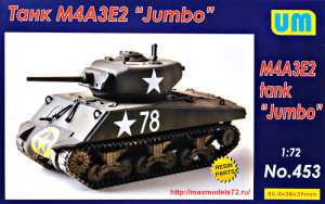UM453   M4A3E2 tank "Jumbo" (thumb34042)