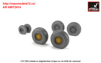 AR AW72414   1/72 BAC TSR.2 wheels w/ weighted tires, type «a» (attach2 36183)