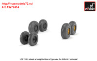 AR AW72414   1/72 BAC TSR.2 wheels w/ weighted tires, type «a» (attach3 36183)