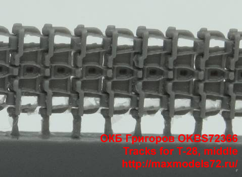 OKBS72366   Tracks for T-28, middle (thumb34734)