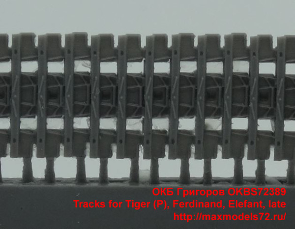 OKBS72389   Tracks for Tiger (P), Ferdinand, Elefant, late (thumb34739)