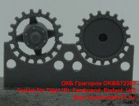OKBS72389   Tracks for Tiger (P), Ferdinand, Elefant, late (attach3 34739)