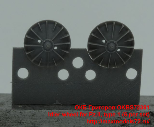 OKBS72391   Idler wheel for Pz.II, type 1 (6 per set) (thumb34747)