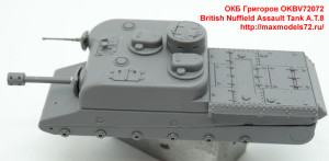OKBV72072   British Nuffield Assault Tank A.T.8 (attach6 38364)