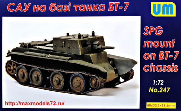 UM247   SPG based on the BT-7 tank (thumb34030)