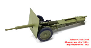ZebZ72034   45-мм пушка обр.1941 г. (attach1 34001)