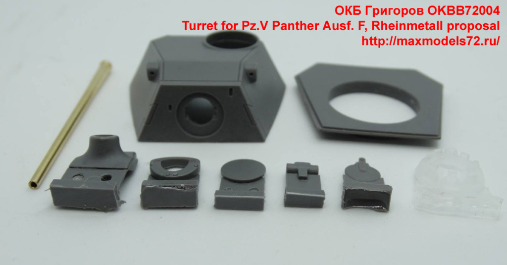 OKBB72004   Turret for Pz.V Panther Ausf. F, Rheinmetall proposal (attach3 36415)