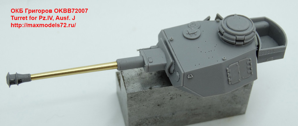 OKBB72007   Turret for Pz.IV, Ausf. J (attach3 39574)
