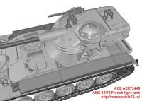 ACE72445   AMX-13/75 French light tank (attach2 40430)