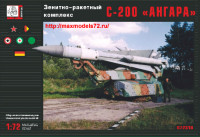 Gr72310   С-200 "Ангара" Зенитно-ракетный комплекс   ПРЕДЗАКАЗ (thumb35767)