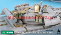 TetraME-35064   1/35 Russian T-80U MBT Detail-up Set w/Metal Barrel for Trumpeter (attach8 41105)