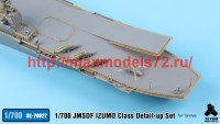 TetraSE-70027   1/700 JMSDF IZUMO Class Detail-up Set for TAMIYA (attach1 41138)
