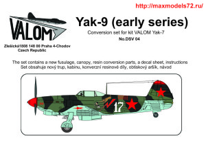 VMDSV04   Yak-9 (early series) Conversion set for kit VALOM Yak-7 (thumb36454)