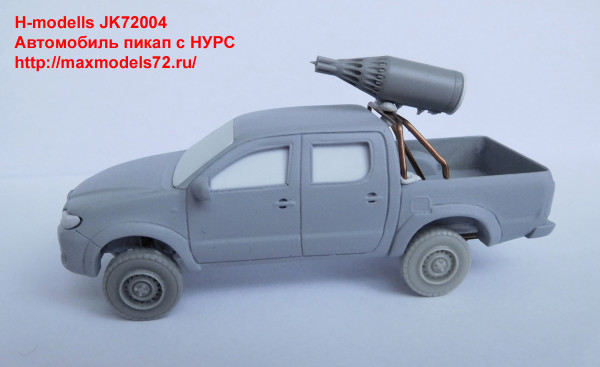 JK72004 Автомобиль пикап с НУРС (thumb36225)