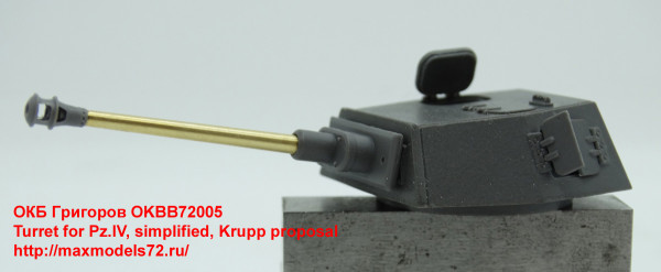 OKBB72005   Turret for Pz.IV, simplified, Krupp proposal (thumb38869)