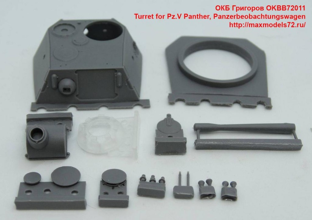 OKBB72011   Turret for Pz.V Panther, Panzerbeobachtungswagen (thumb39499)