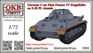 OKBV72075   German 3 cm Flak Panzer IV Kugelblitz on 9./B.W. chassis (thumb41373)