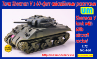 UM468   Sherman V tank with 60lb aircraft rocket (thumb36440)