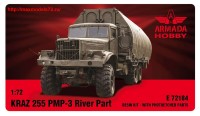 AME72184   KRAZ 255 PMP-3 RIVER PART (thumb36425)