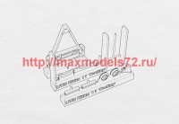 BRL72177   Trolley for Ohka model 11 (attach1 39387)