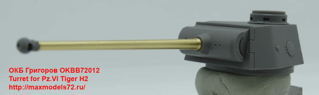 OKBB72012   Turret for Pz.VI Tiger H2 (attach1 40313)