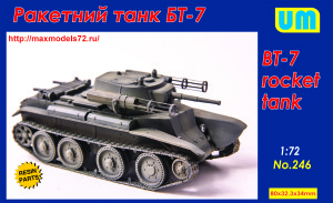 UM246   BT-7 rocket tank (thumb38641)