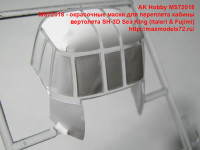 MS72018 — окрасочные маски для переплета кабины вертолета SH-3D Sea King (Italeri & Fujimi) (attach2 41409)