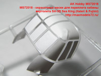 MS72018 — окрасочные маски для переплета кабины вертолета SH-3D Sea King (Italeri & Fujimi) (attach6 41409)