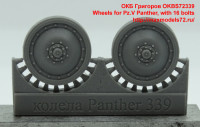 OKBS72339   Wheels for Pz.V Panther, with 16 bolts (attach1 37034)