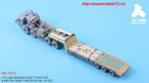 TetraME-72011 USA M983A2 TRACTOR & M870A1 TRAILER DETAIL-UP SET  ПРЕДЗАКАЗ (thumb38652)