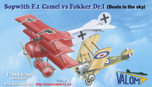 VM14421   Sopwith F.1 Camel vs Fokker Dr.I (thumb39223)